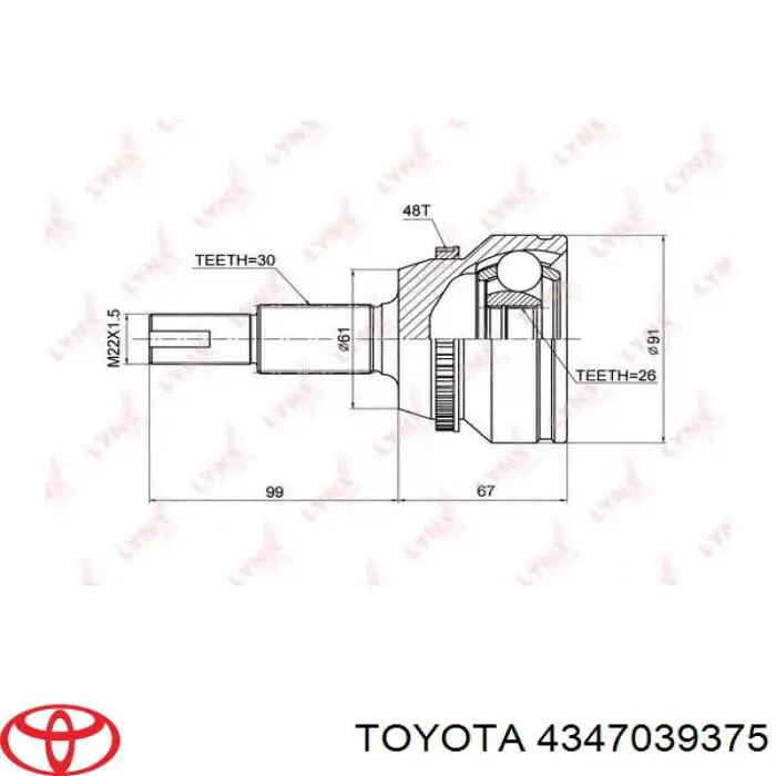 4347039375 Toyota árbol de transmisión delantero izquierdo