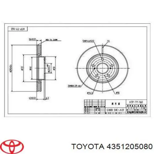 4351205080 Toyota freno de disco delantero