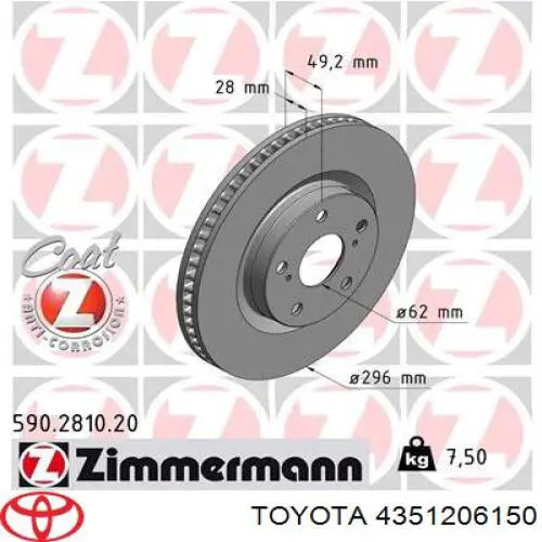 Freno de disco delantero Toyota Auris E15