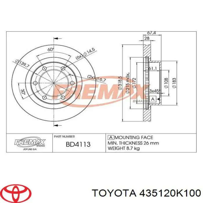 Freno de disco delantero Toyota Hilux GUN12, GUN13