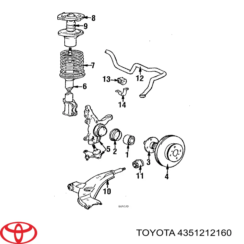Freno de disco delantero para Toyota Corolla (E8B)