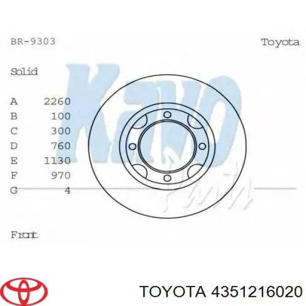 4351216020 Toyota