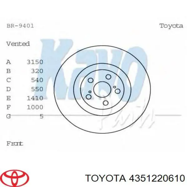 4351220650 Toyota freno de disco delantero