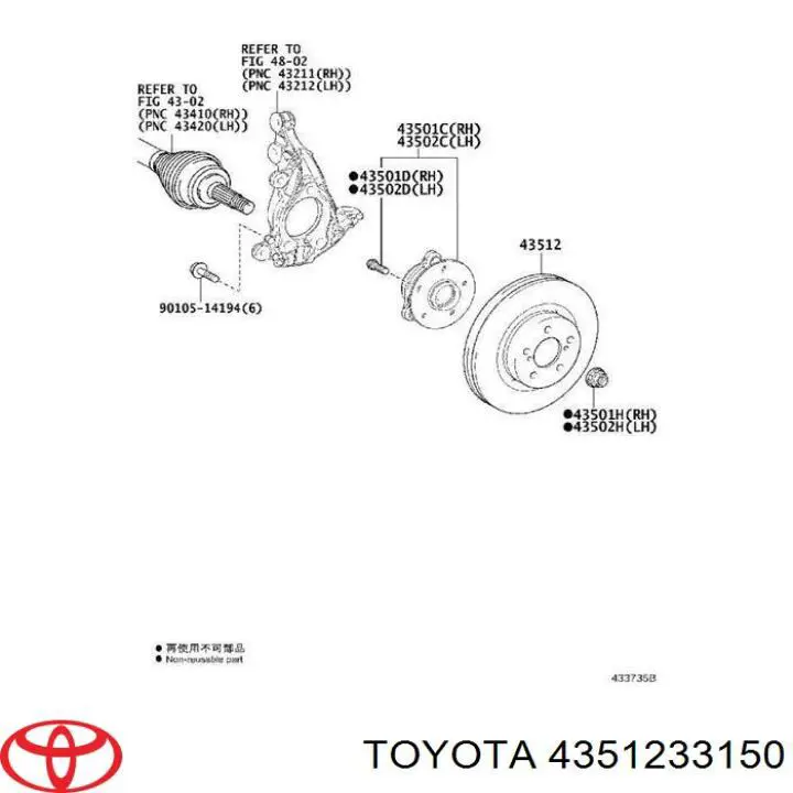 4351206170 Toyota disco de freno delantero