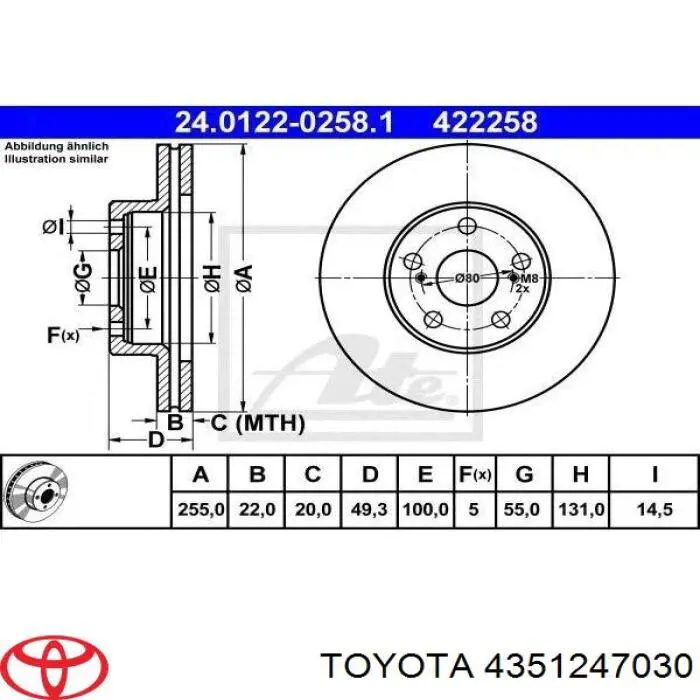 Freno de disco delantero Toyota Prius NHW20