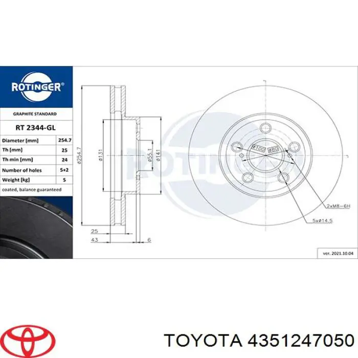 Disco de freno 4351247050 Toyota