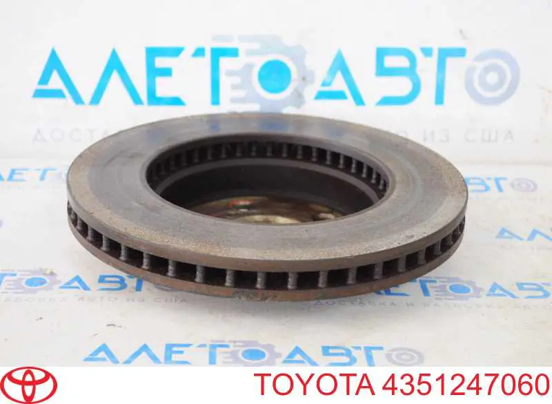 Frenos delanteros Toyota 4351247060 precio, desde 48,56 EUR