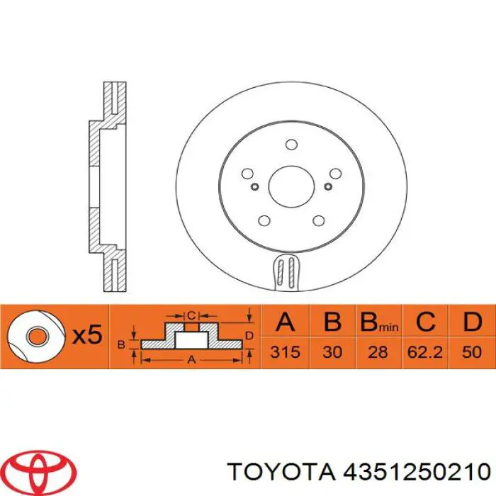 4351250210 Toyota freno de disco delantero