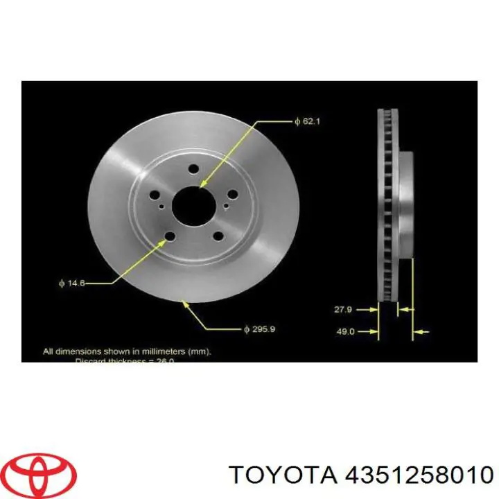 4351258010 Toyota disco de freno delantero