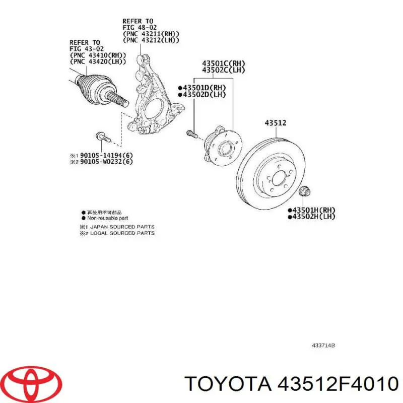 Comprar 43512F4010 Toyota Freno de disco delantero