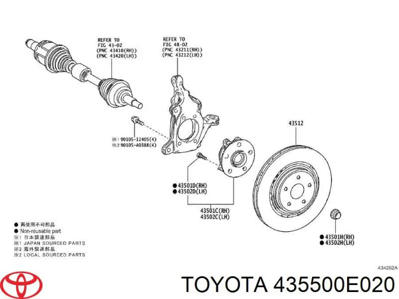 513450 Moog