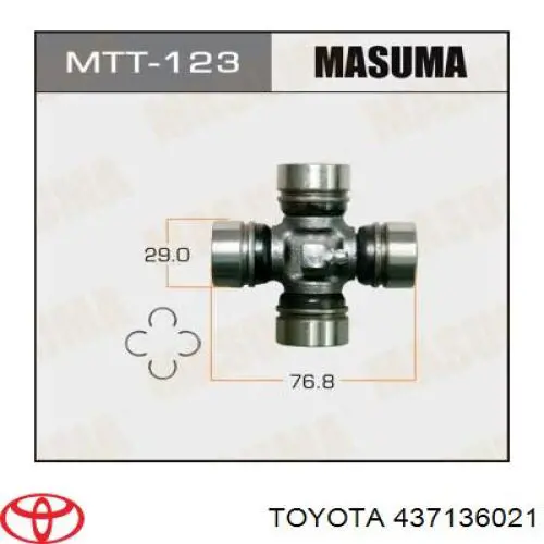 437136021 Toyota cruceta de árbol de cardán trasero