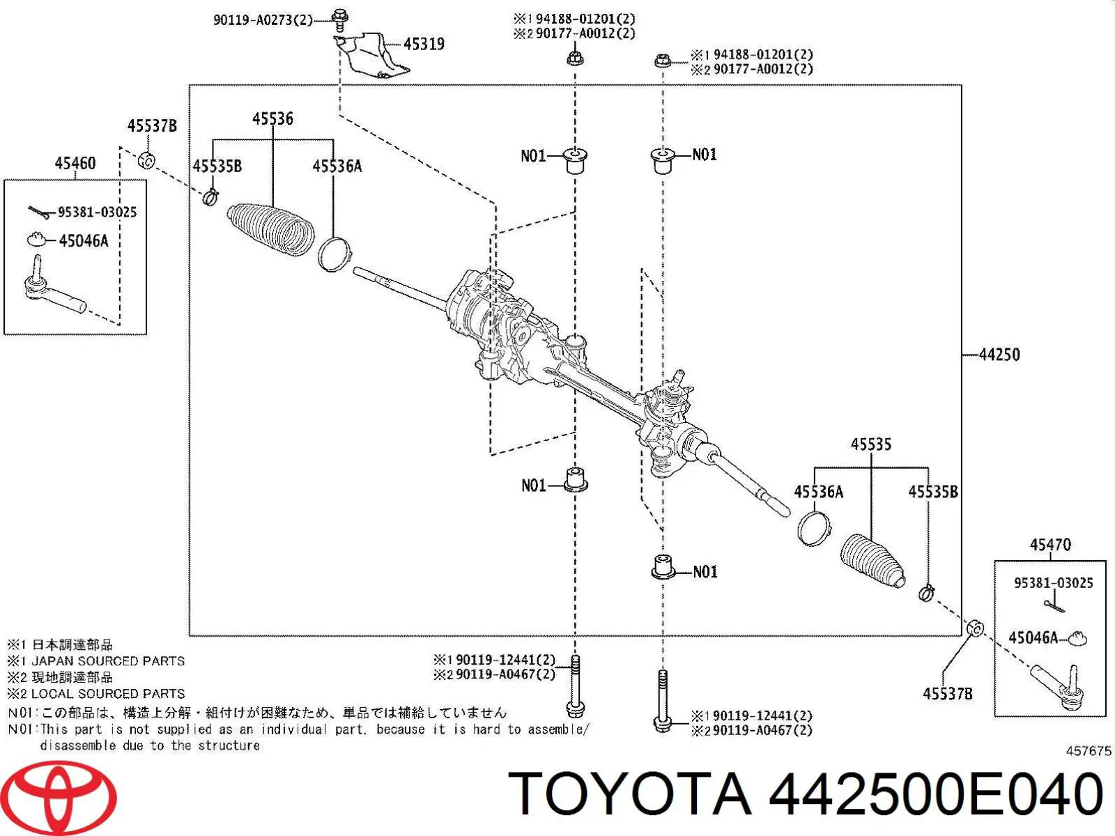 442500E040 Toyota cremallera de dirección