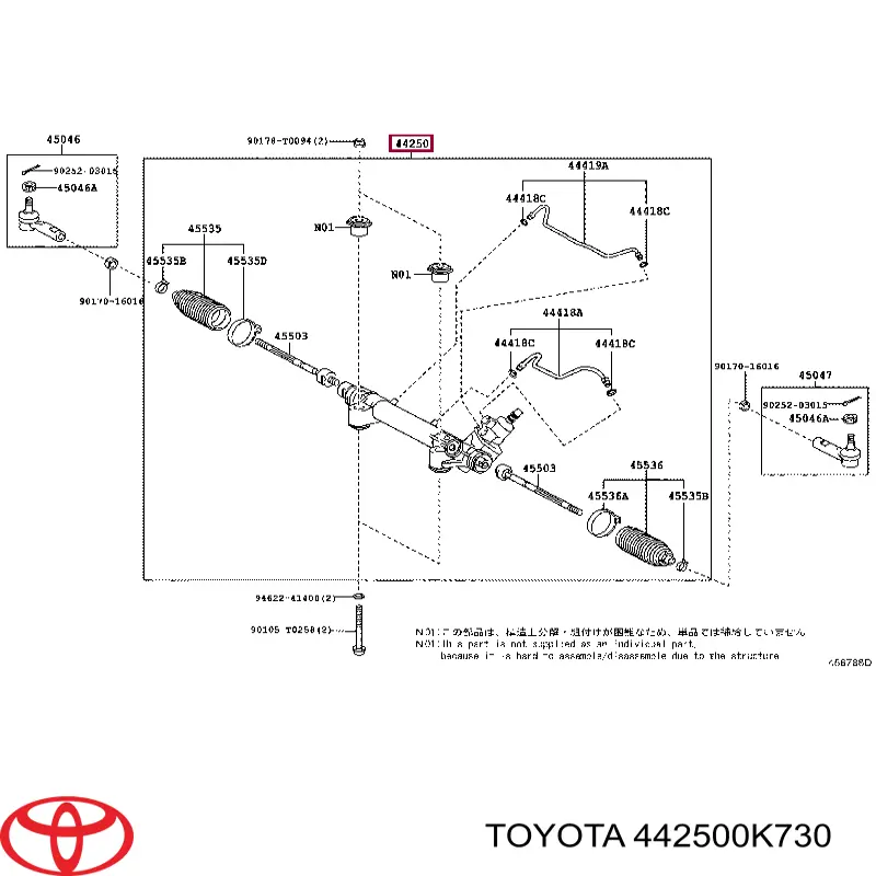 Caja de dirección para Toyota FORTUNER (N15, N16)