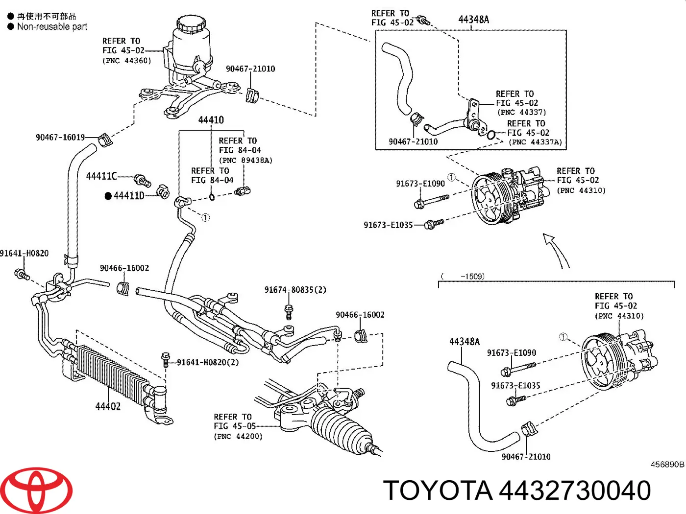 4432730040 Toyota