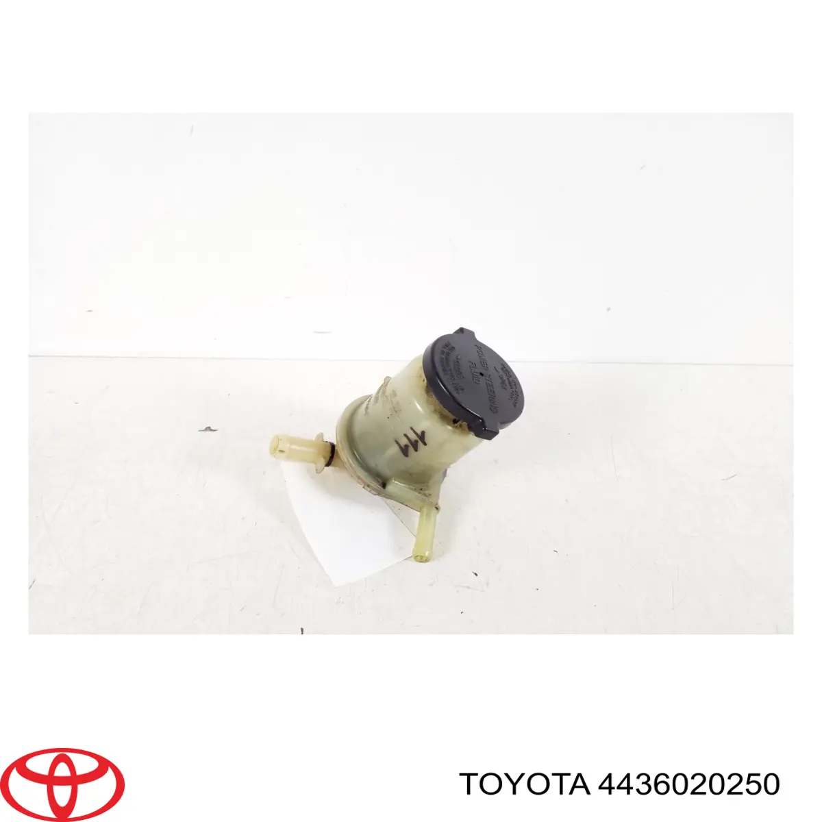 Depósito de bomba de dirección hidráulica para Toyota Avensis (T25)