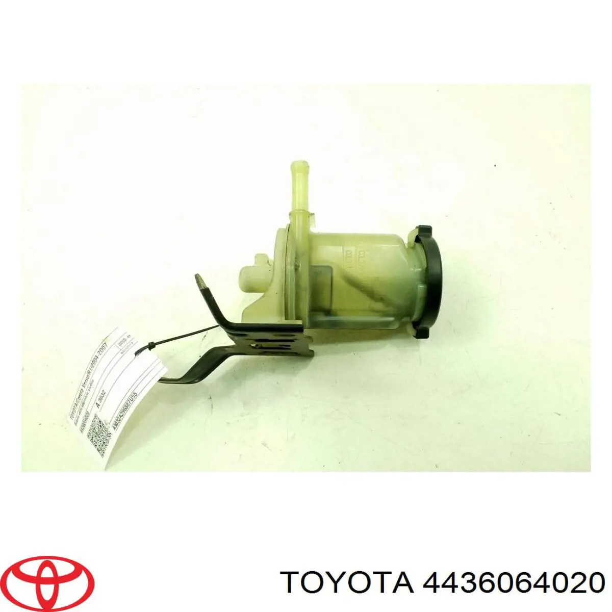 Comprar Depósito de bomba de dirección hidráulica Toyota Corolla VERSO R10