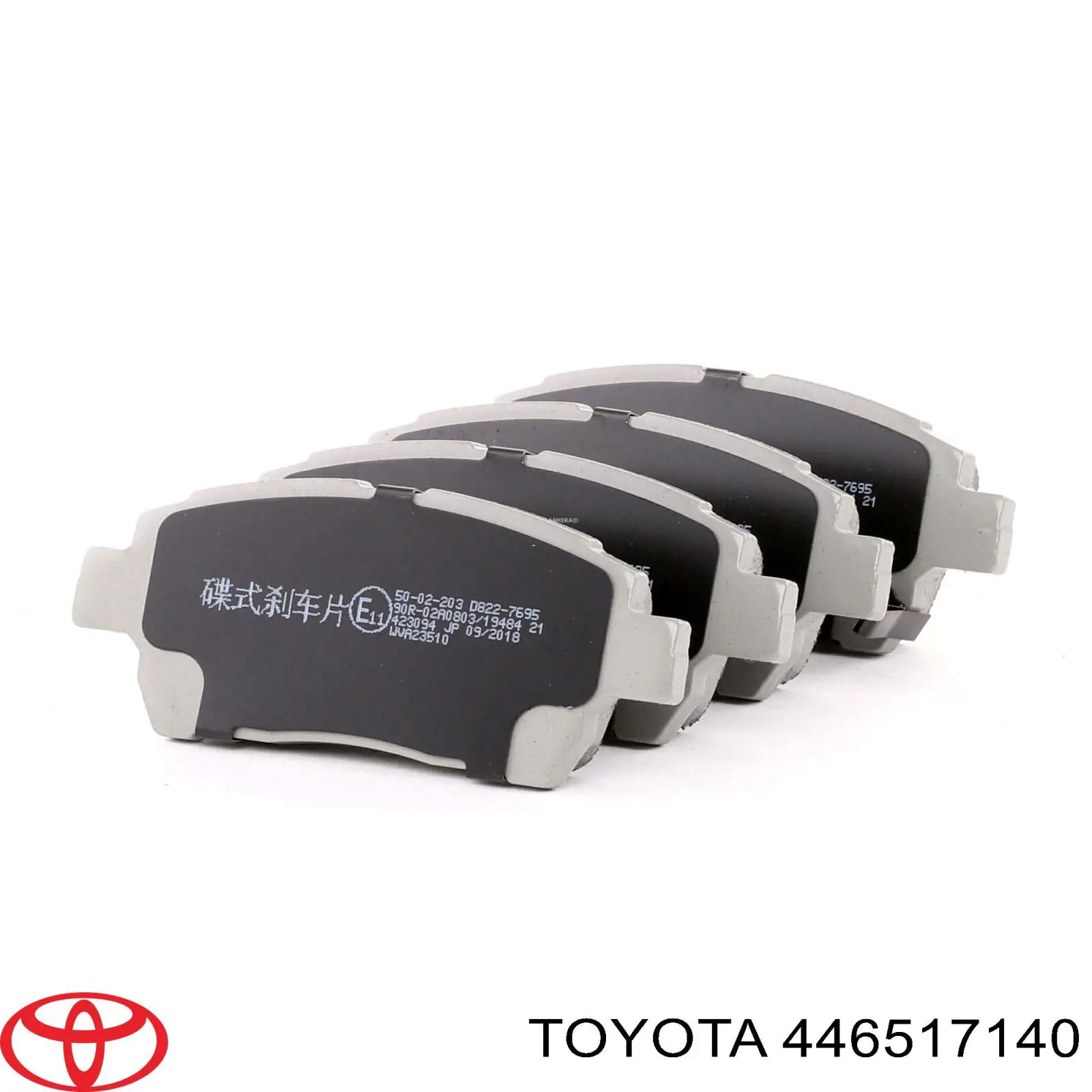 446517140 Toyota pastillas de freno delanteras