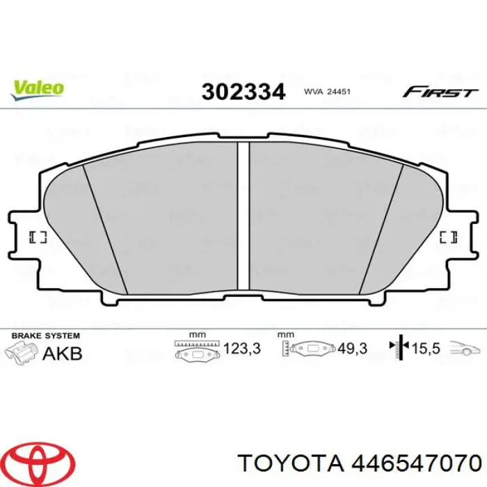 446547070 Toyota pastillas de freno delanteras