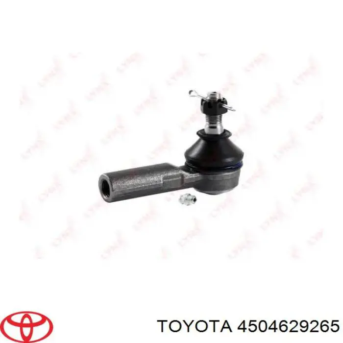 Rótula barra de acoplamiento exterior Toyota Corolla E8