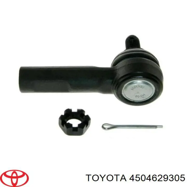 Rótula barra de acoplamiento exterior Toyota Corolla E8