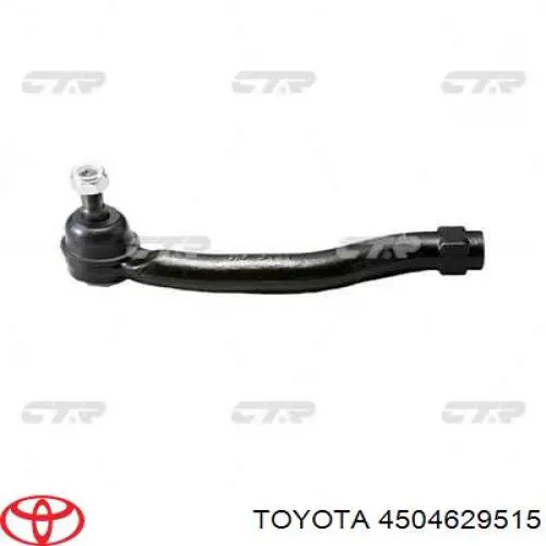 Rótula barra de acoplamiento exterior para Toyota Previa (ACR50)