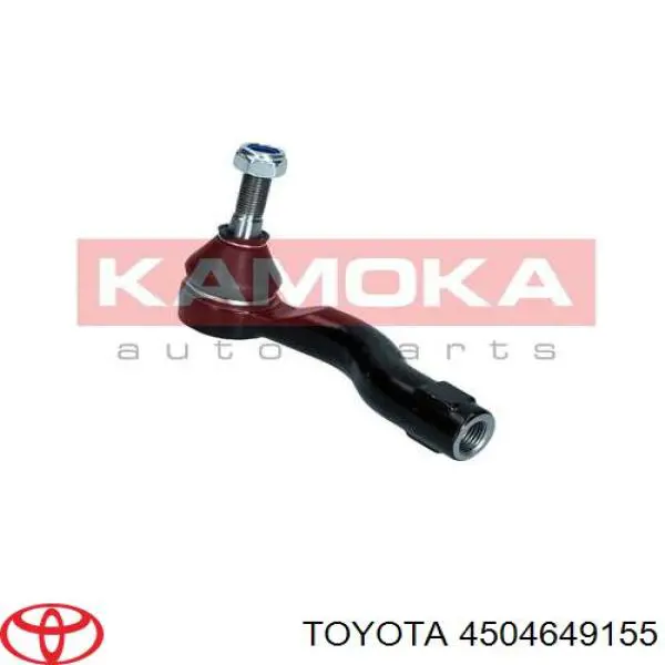 4504649155 Toyota rótula barra de acoplamiento exterior