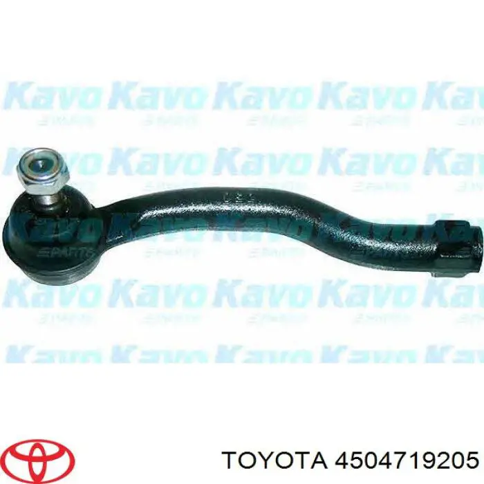 Rótula barra de acoplamiento exterior Toyota Auris E15