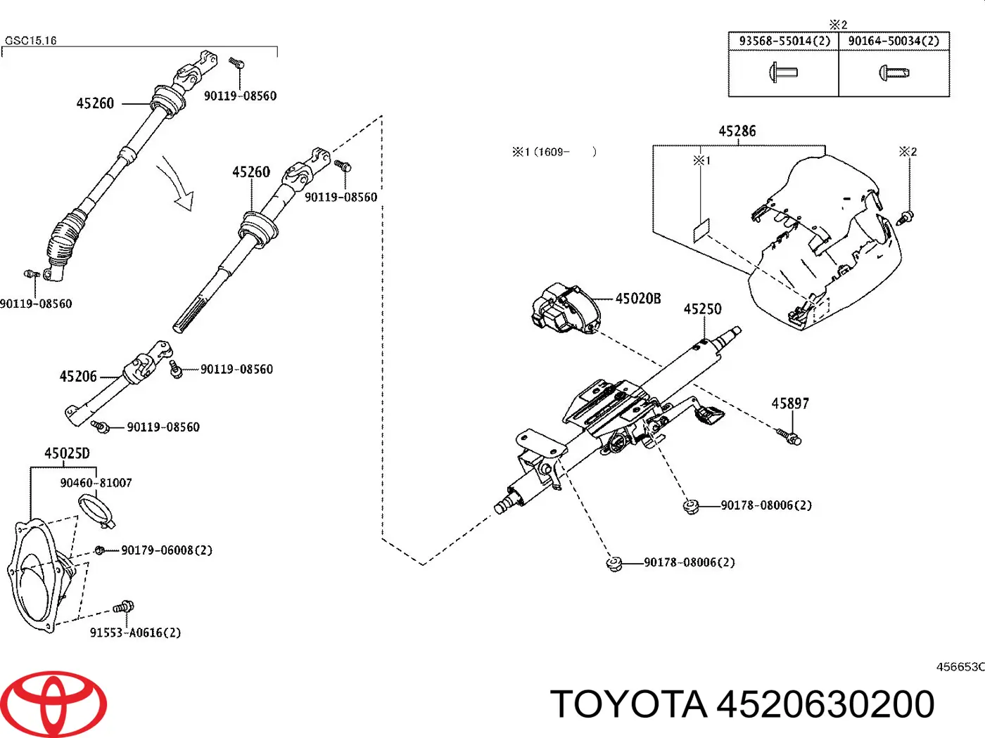 4520630200 Toyota