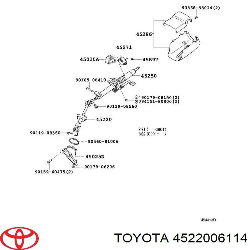 Columna de dirección inferior para Toyota Camry (V40)
