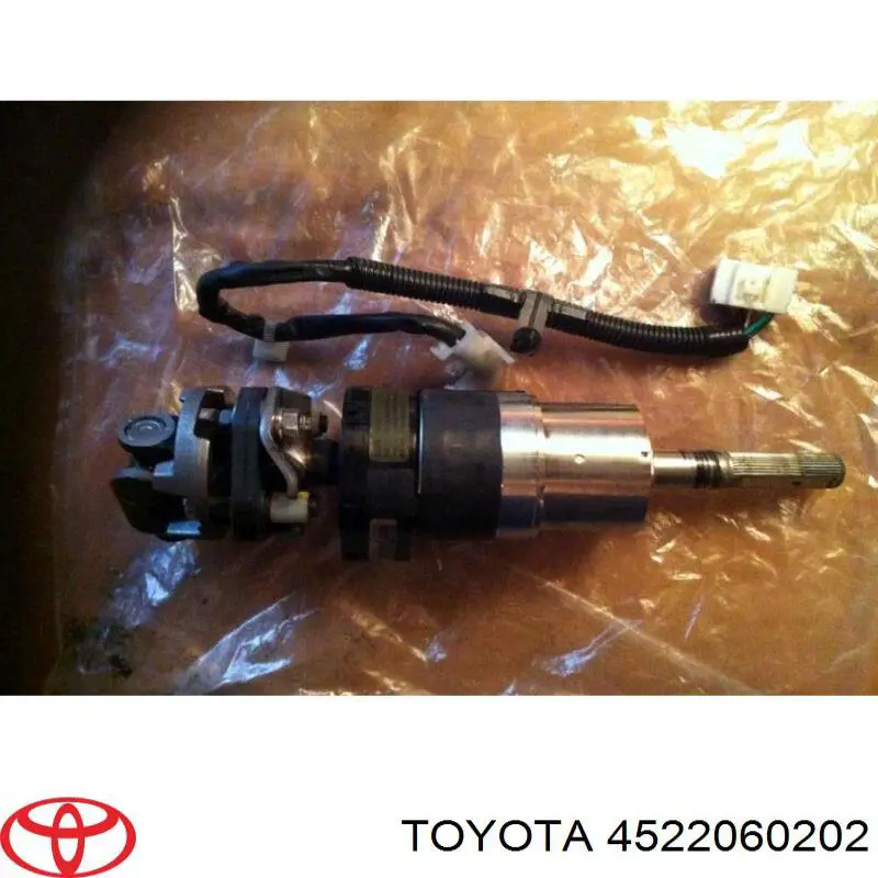 Eje superior de la columna de dirección Toyota 4522060201 precio, desde 4286,34 EUR