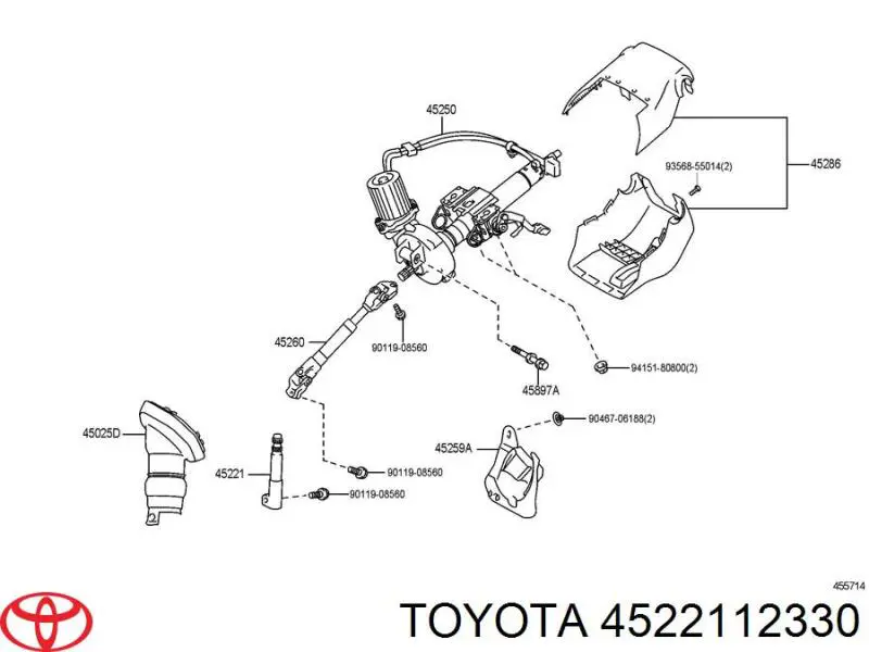 Acoplamiento de la junta de dirección Toyota Corolla (E15)