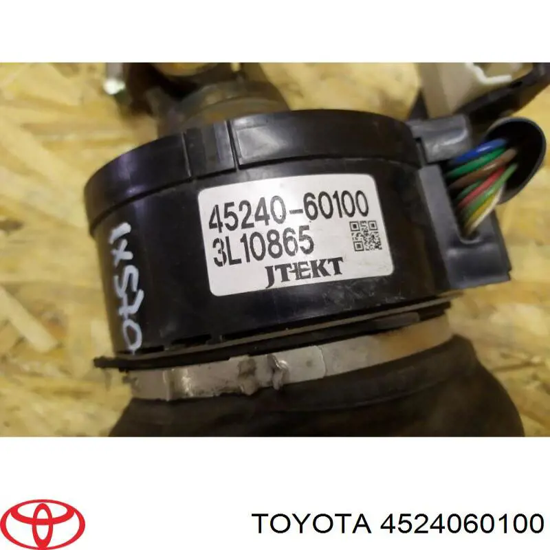 Columna De Direcсión superior TOYOTA 4524060100