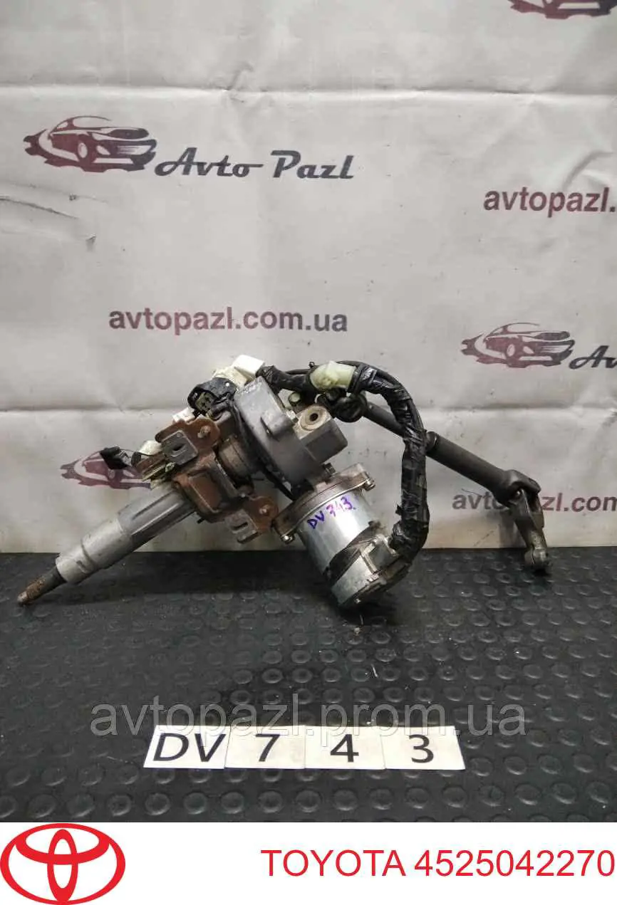 Comprar 4525042270 Toyota Columna dirección