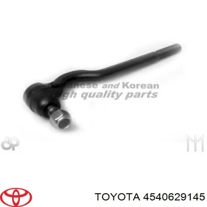 Rótula barra de acoplamiento interior para Toyota Hiace (H5)