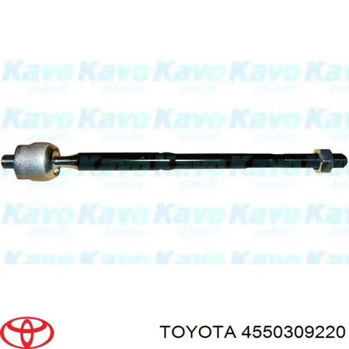 Barra de acoplamiento Toyota Corolla E15