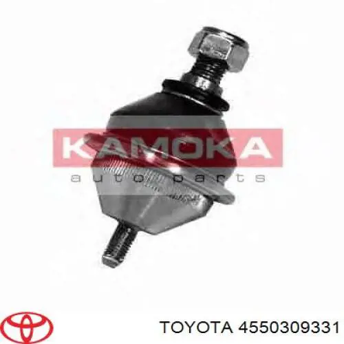 Comprar 4550309331 Toyota Barra de acoplamiento