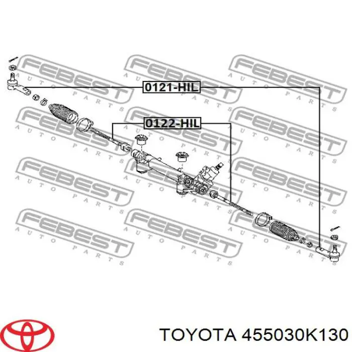 Bieleta de direccion para Toyota FORTUNER (N15, N16)