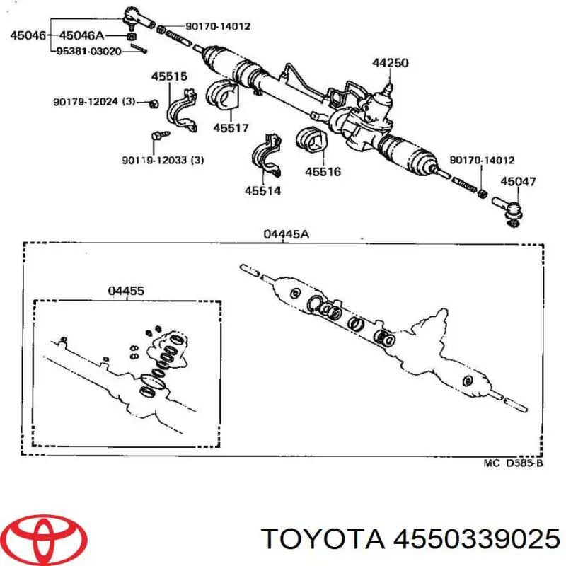 4550339025 Toyota barra de acoplamiento