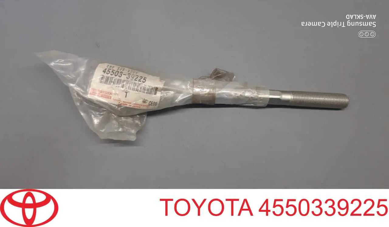 Comprar 4550339225 Toyota Barra de acoplamiento
