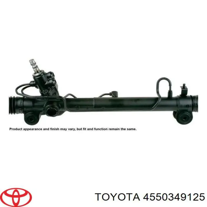 4550349125 Toyota barra de acoplamiento