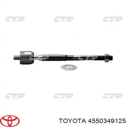 Comprar 4550349125 Toyota Barra de acoplamiento