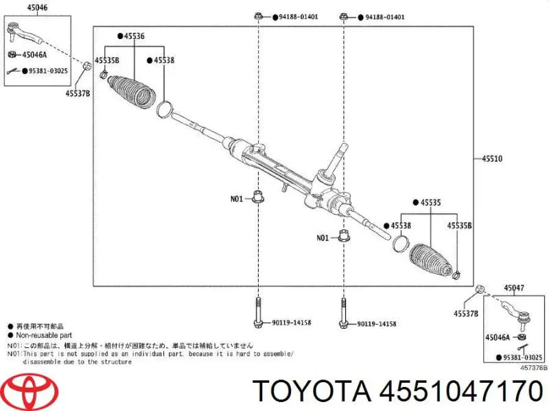 4551047170 Toyota cremallera de dirección