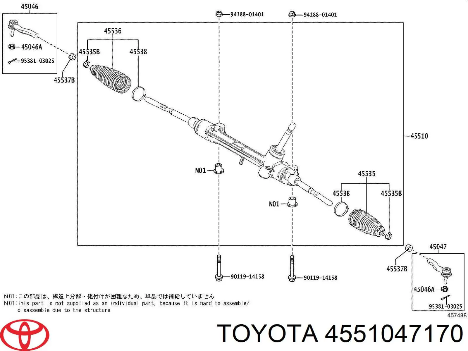 Engranaje de dirección Toyota 4551047170 precio, desde 60,50 EUR