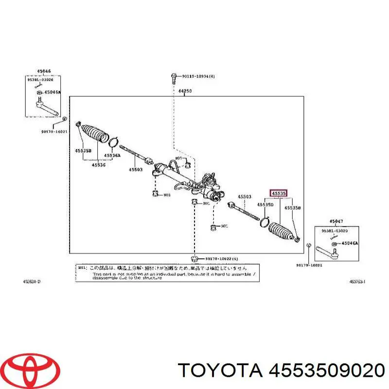 4553509020 Toyota fuelle dirección