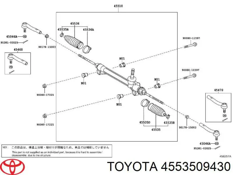 4553509430 Toyota