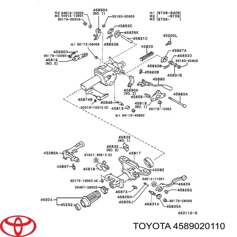 4589020110 Toyota