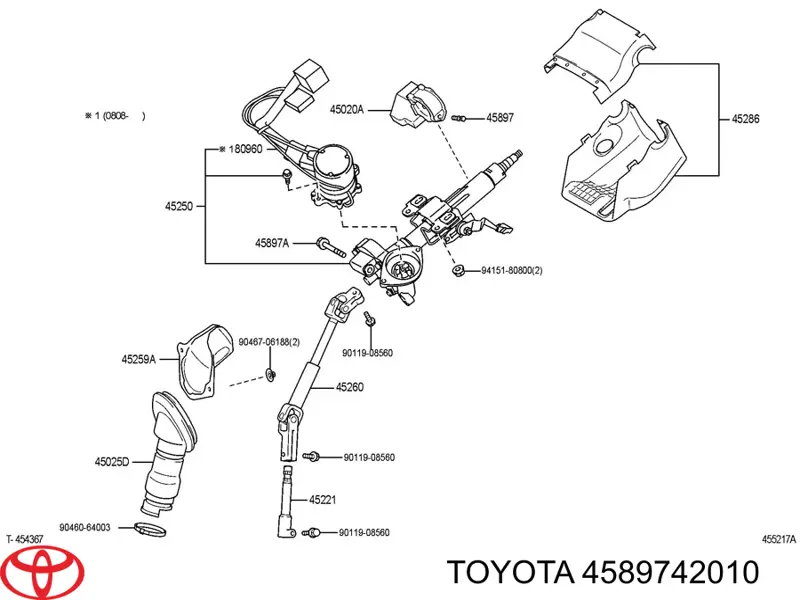 4589742010 Toyota