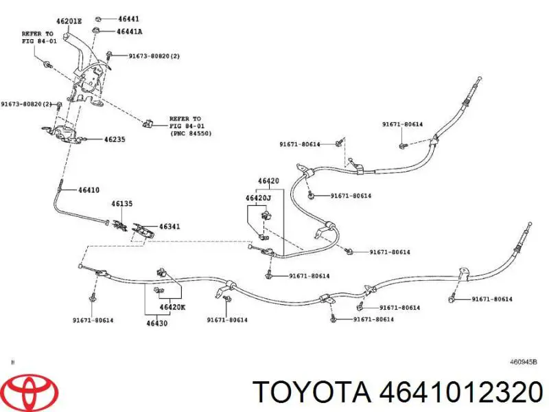 Cable de freno de mano delantero Toyota Corolla (E15)