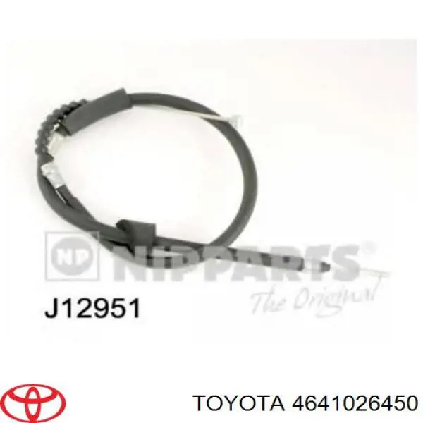 Cable de freno de mano delantero para Toyota Hiace (H1, H2)